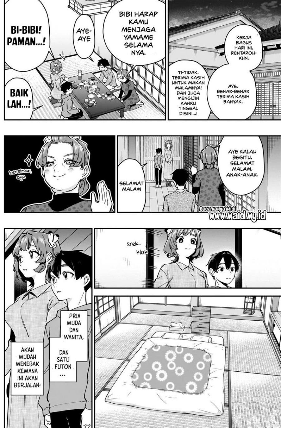 kimi-no-koto-ga-dai-dai-dai-dai-daisuki-na-100-ri-no-kanojo - Chapter: 131