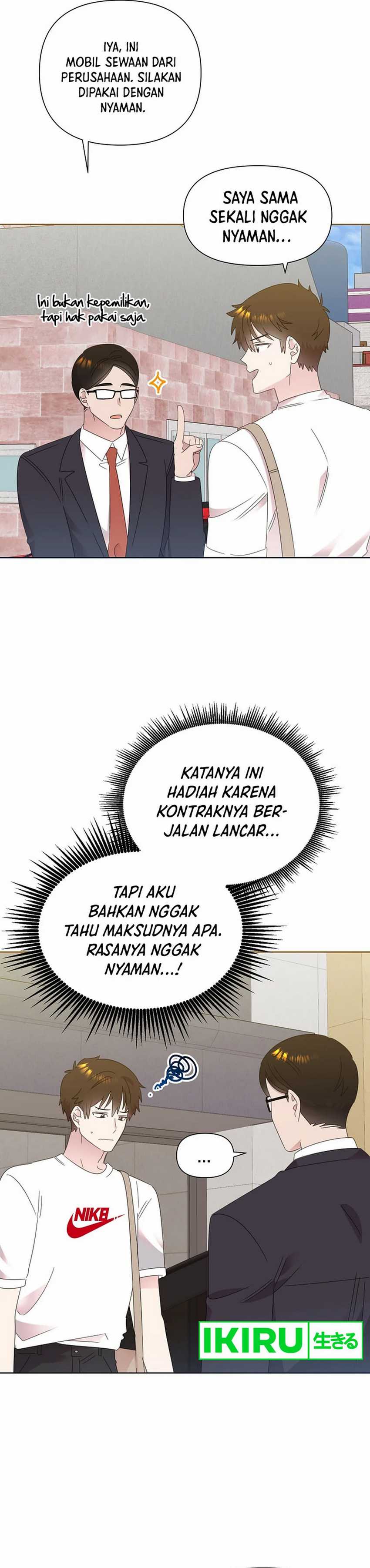 brother-am-i-cute - Chapter: 64