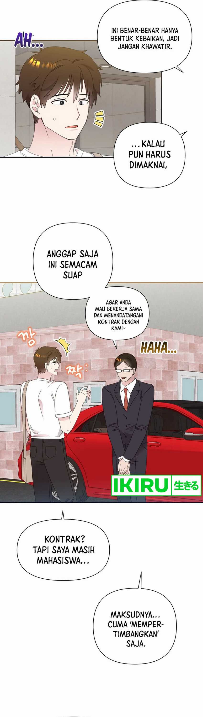 brother-am-i-cute - Chapter: 64