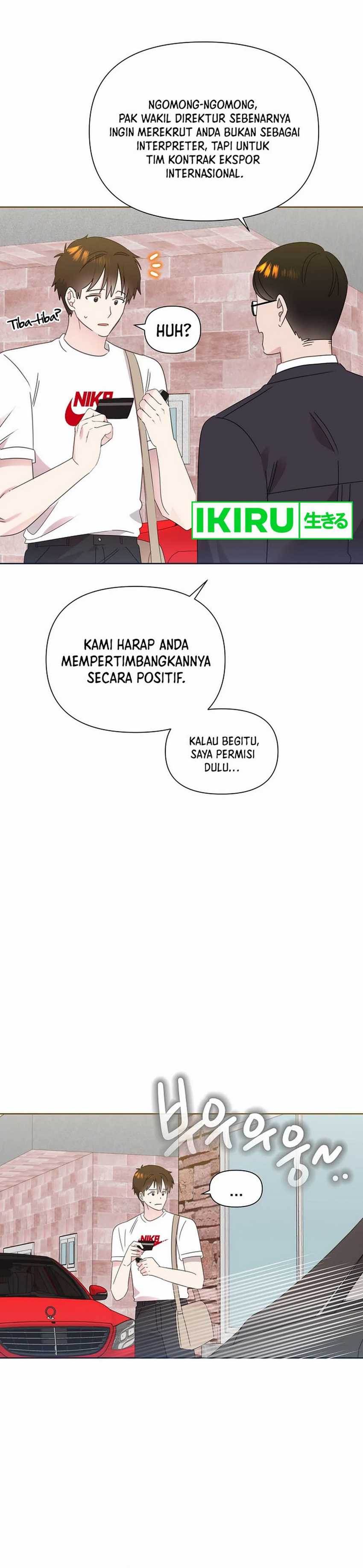 brother-am-i-cute - Chapter: 64