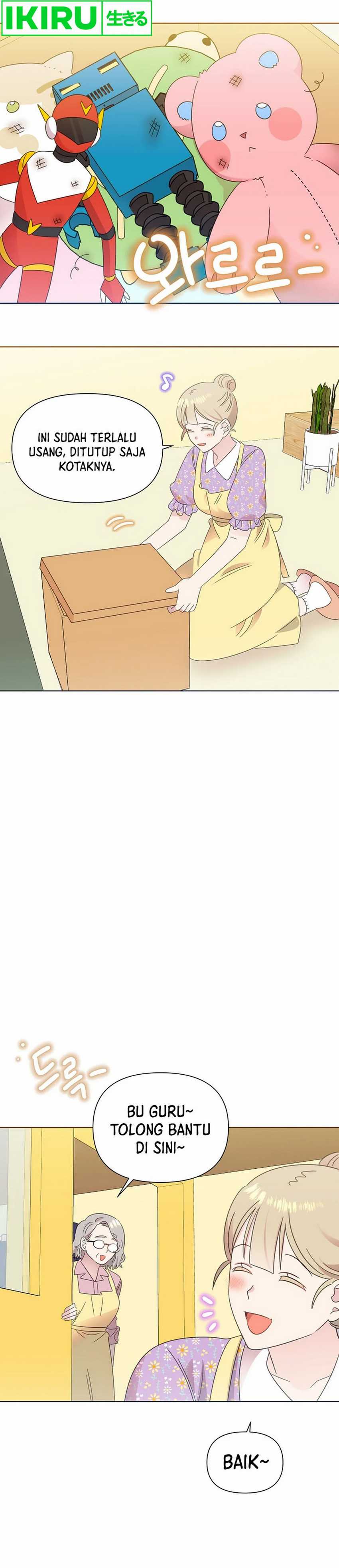 brother-am-i-cute - Chapter: 64
