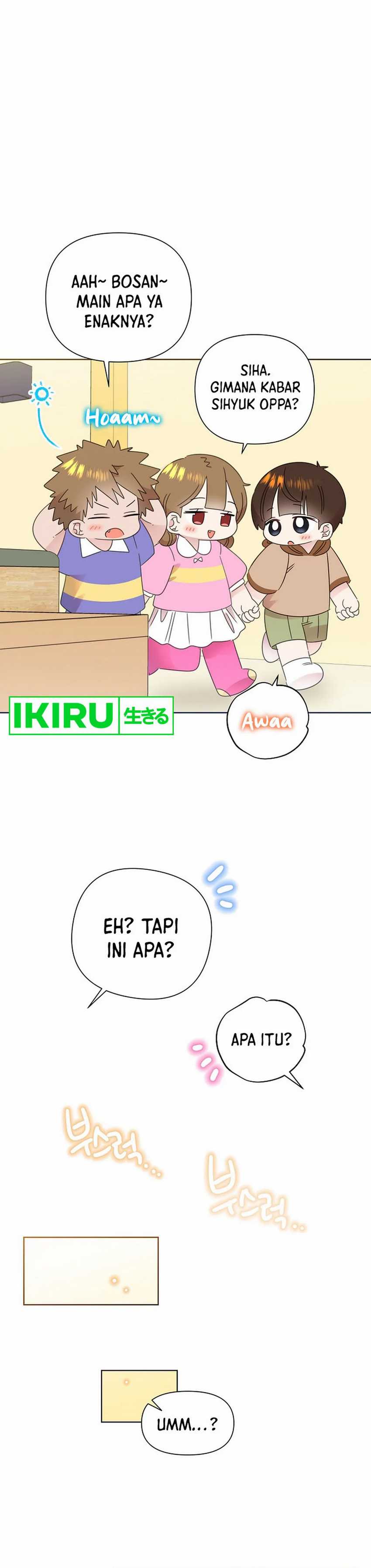brother-am-i-cute - Chapter: 64