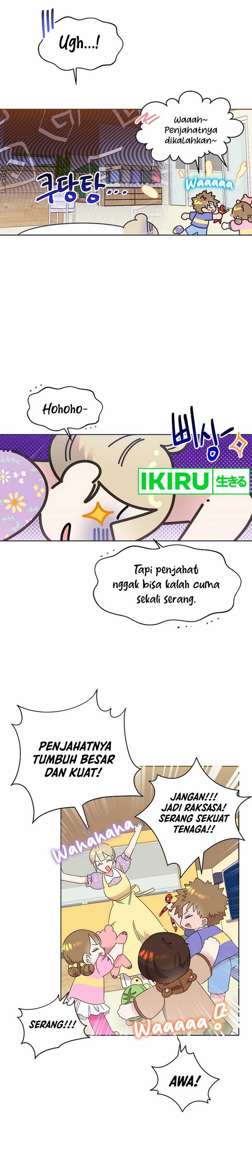 brother-am-i-cute - Chapter: 64