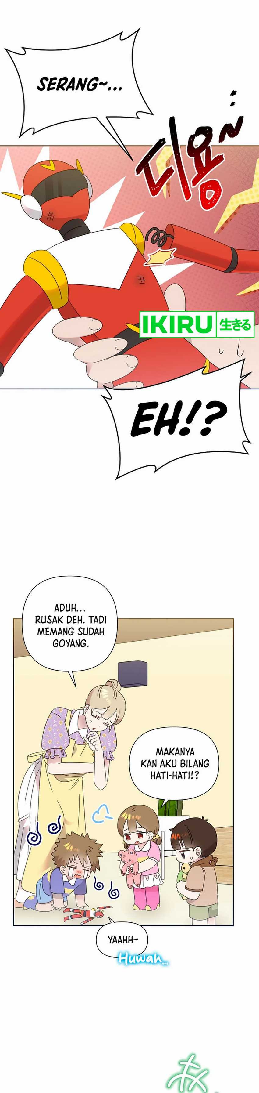 brother-am-i-cute - Chapter: 64