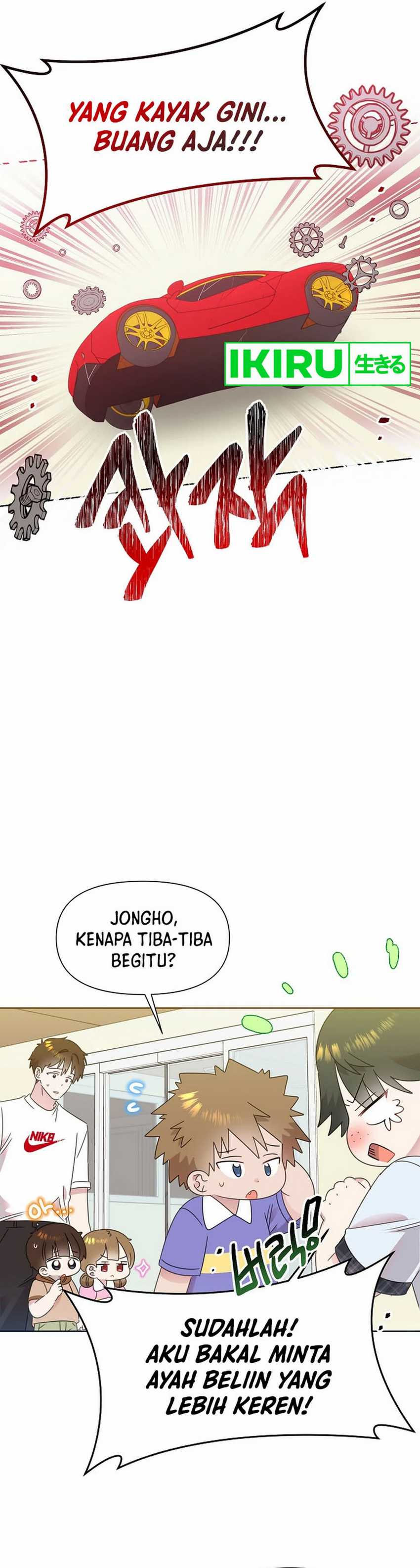 brother-am-i-cute - Chapter: 64