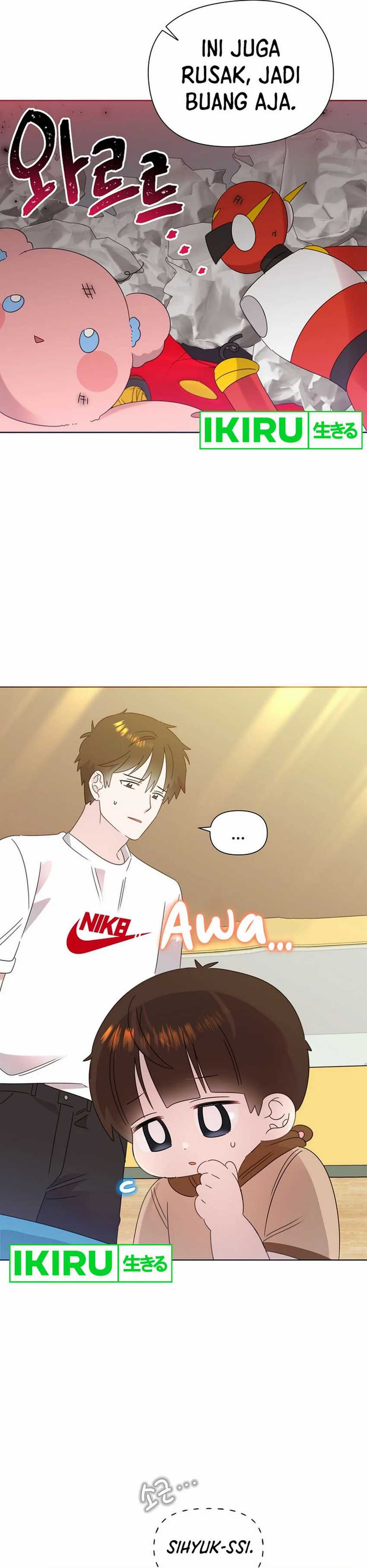 brother-am-i-cute - Chapter: 64
