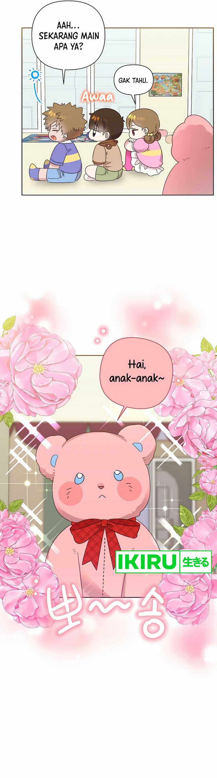 brother-am-i-cute - Chapter: 64
