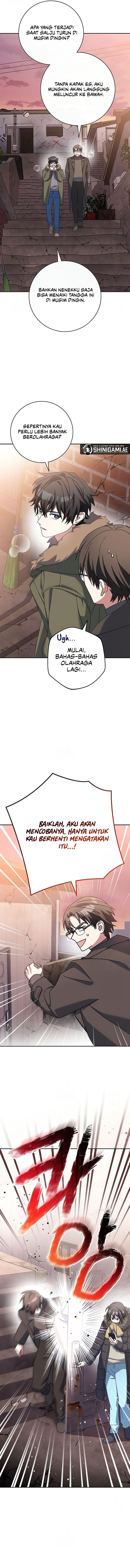 genius-archers-streaming - Chapter: 64