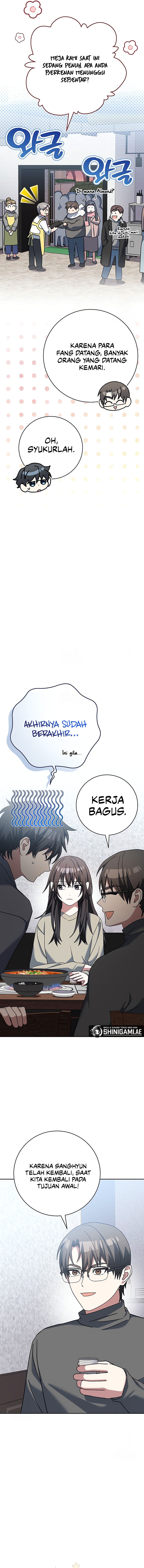genius-archers-streaming - Chapter: 64
