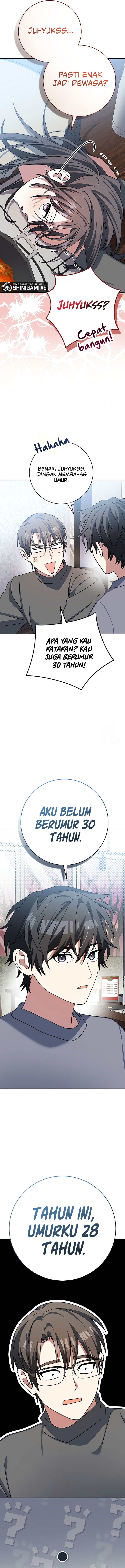genius-archers-streaming - Chapter: 64