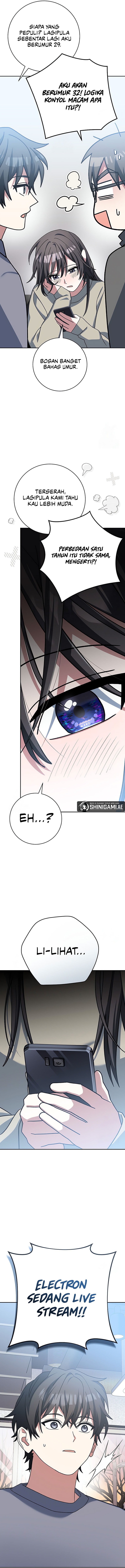 genius-archers-streaming - Chapter: 64
