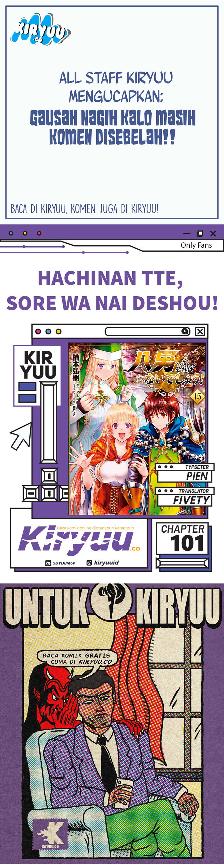 hachinan-tte-sore-wa-nai-deshou - Chapter: 101