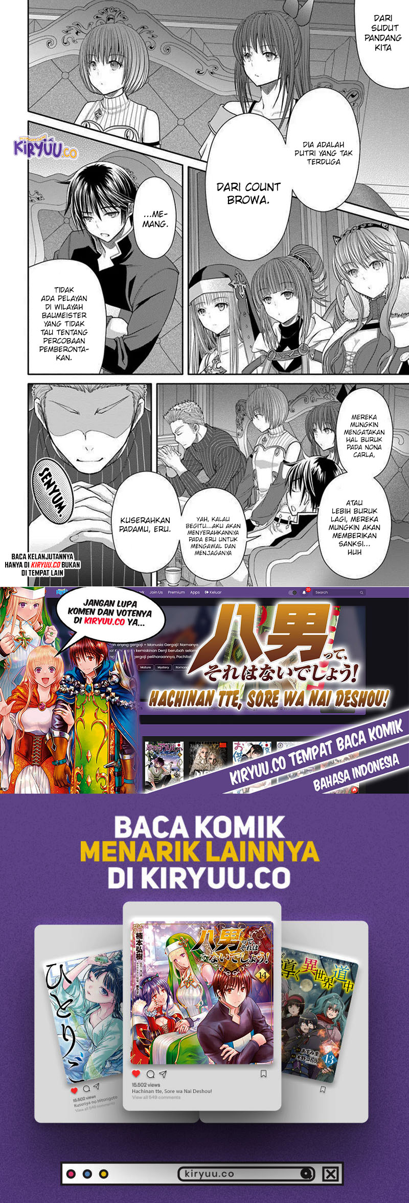 hachinan-tte-sore-wa-nai-deshou - Chapter: 101