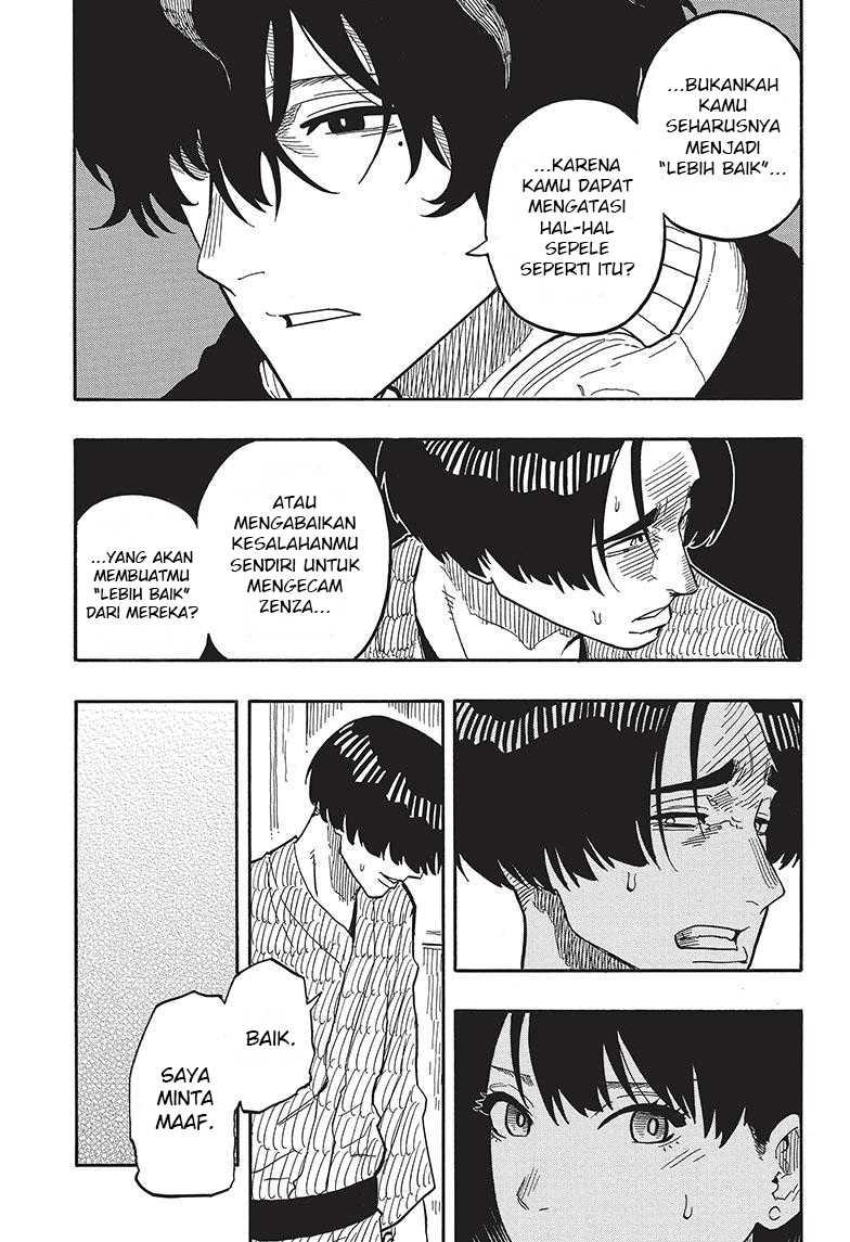 akane-banashi - Chapter: 36