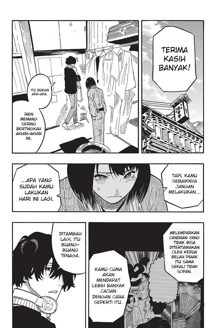 akane-banashi - Chapter: 36