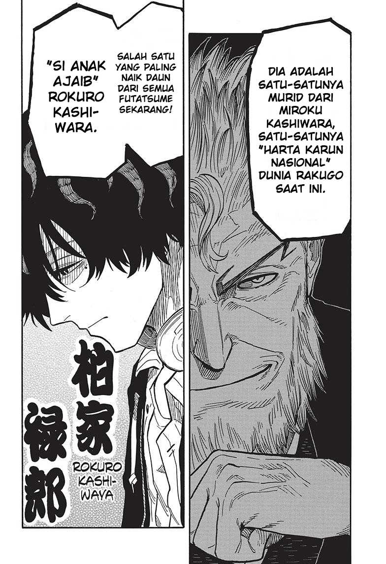akane-banashi - Chapter: 36
