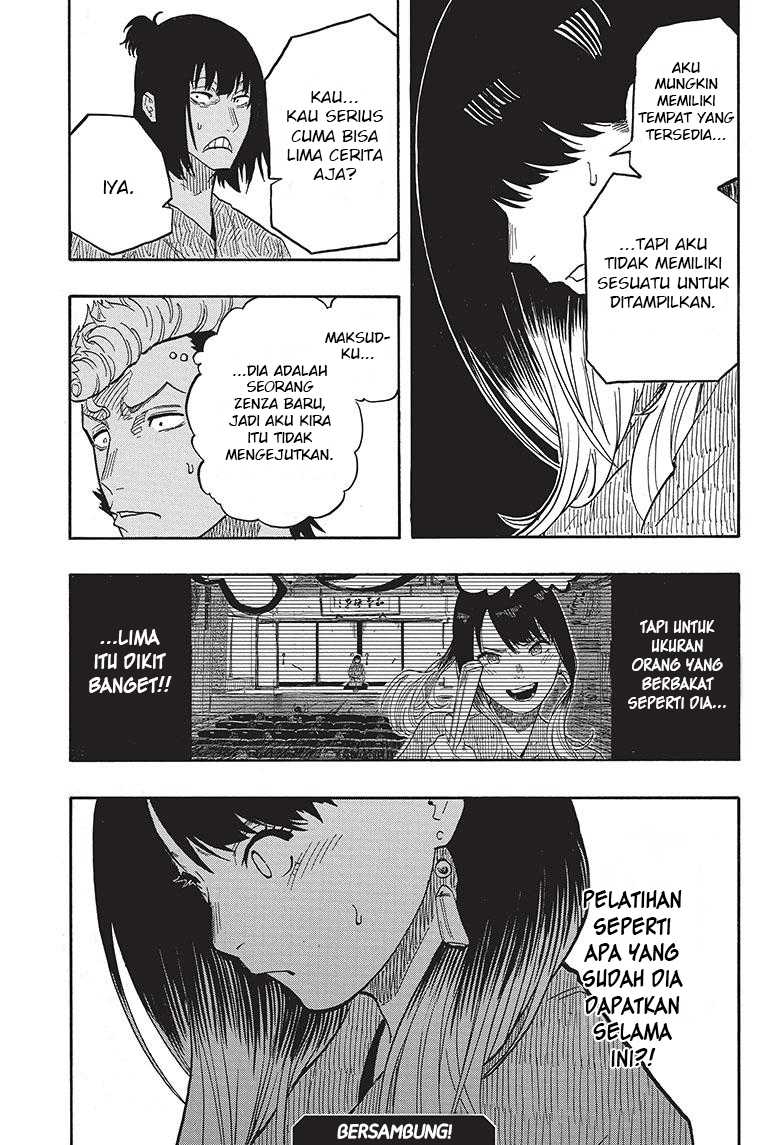 akane-banashi - Chapter: 36