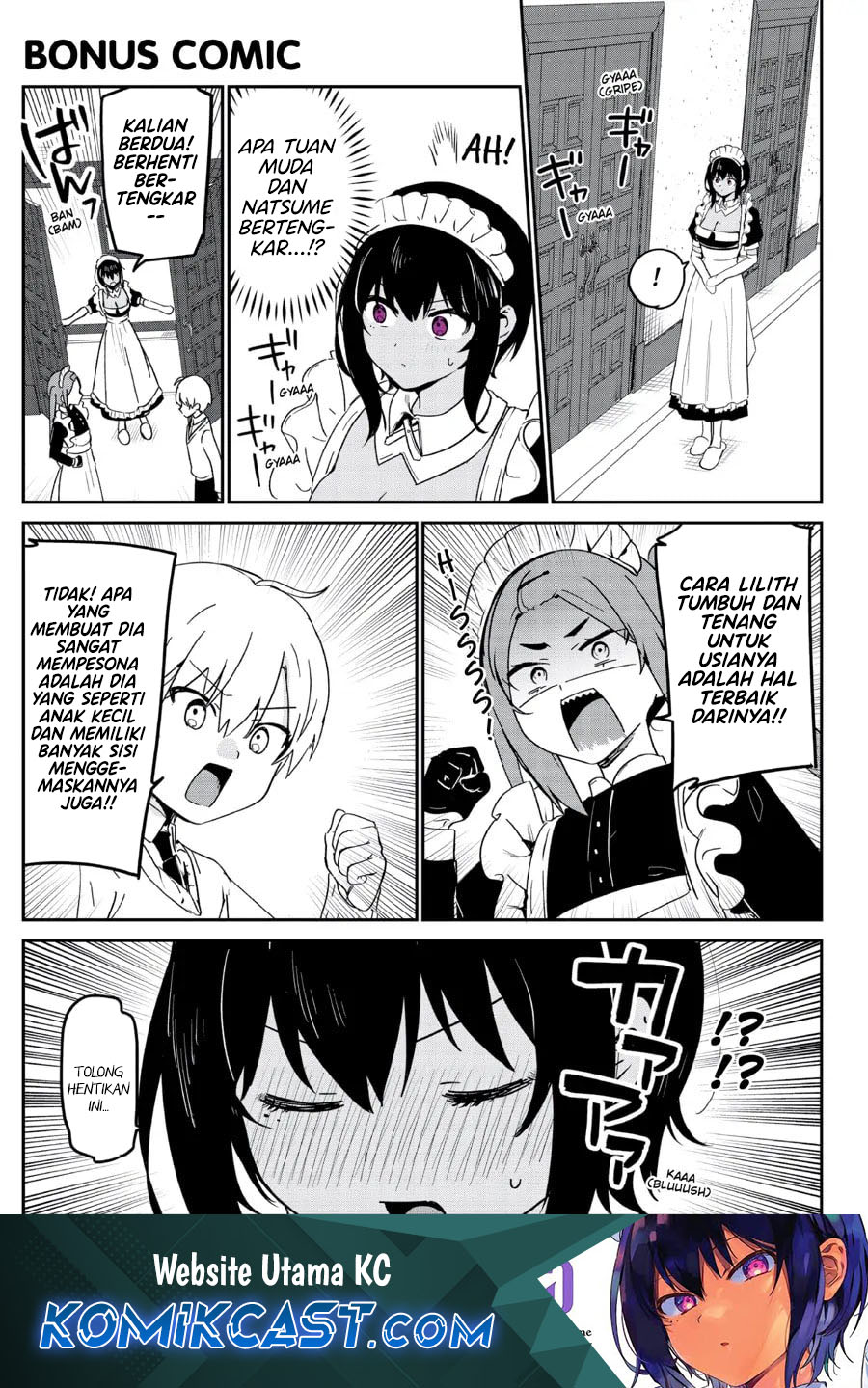 my-recently-hired-maid-is-suspicious - Chapter: 46