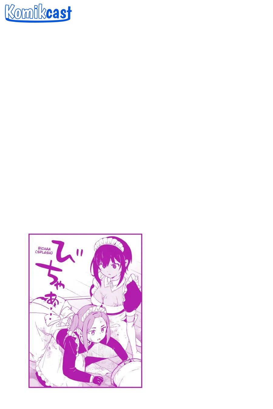 my-recently-hired-maid-is-suspicious - Chapter: 46