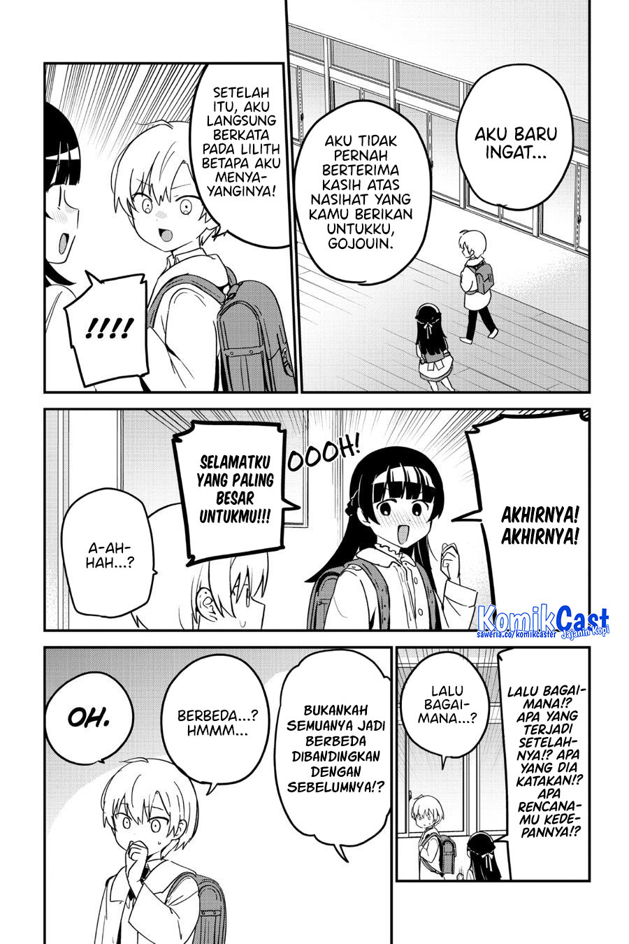 my-recently-hired-maid-is-suspicious - Chapter: 47