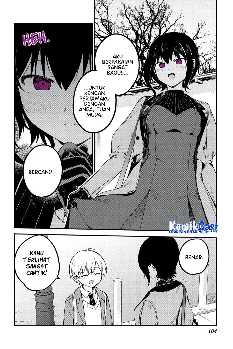 my-recently-hired-maid-is-suspicious - Chapter: 48