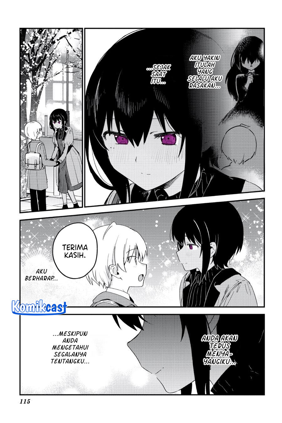 my-recently-hired-maid-is-suspicious - Chapter: 48