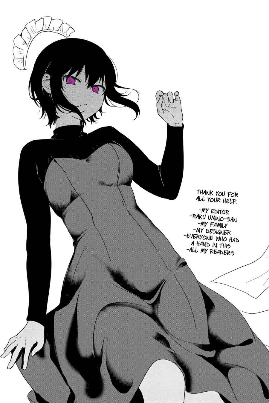my-recently-hired-maid-is-suspicious - Chapter: 49