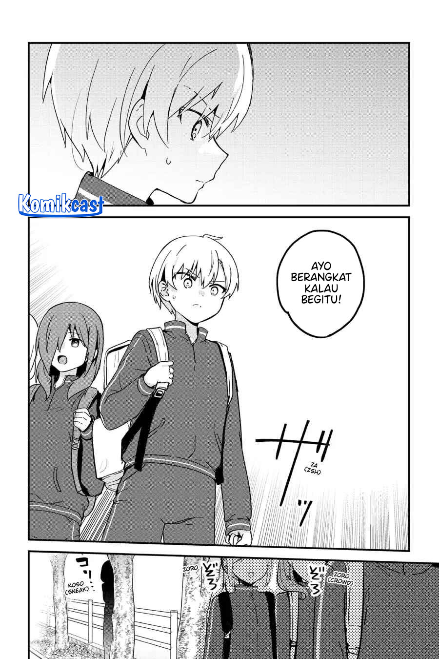 my-recently-hired-maid-is-suspicious - Chapter: 50