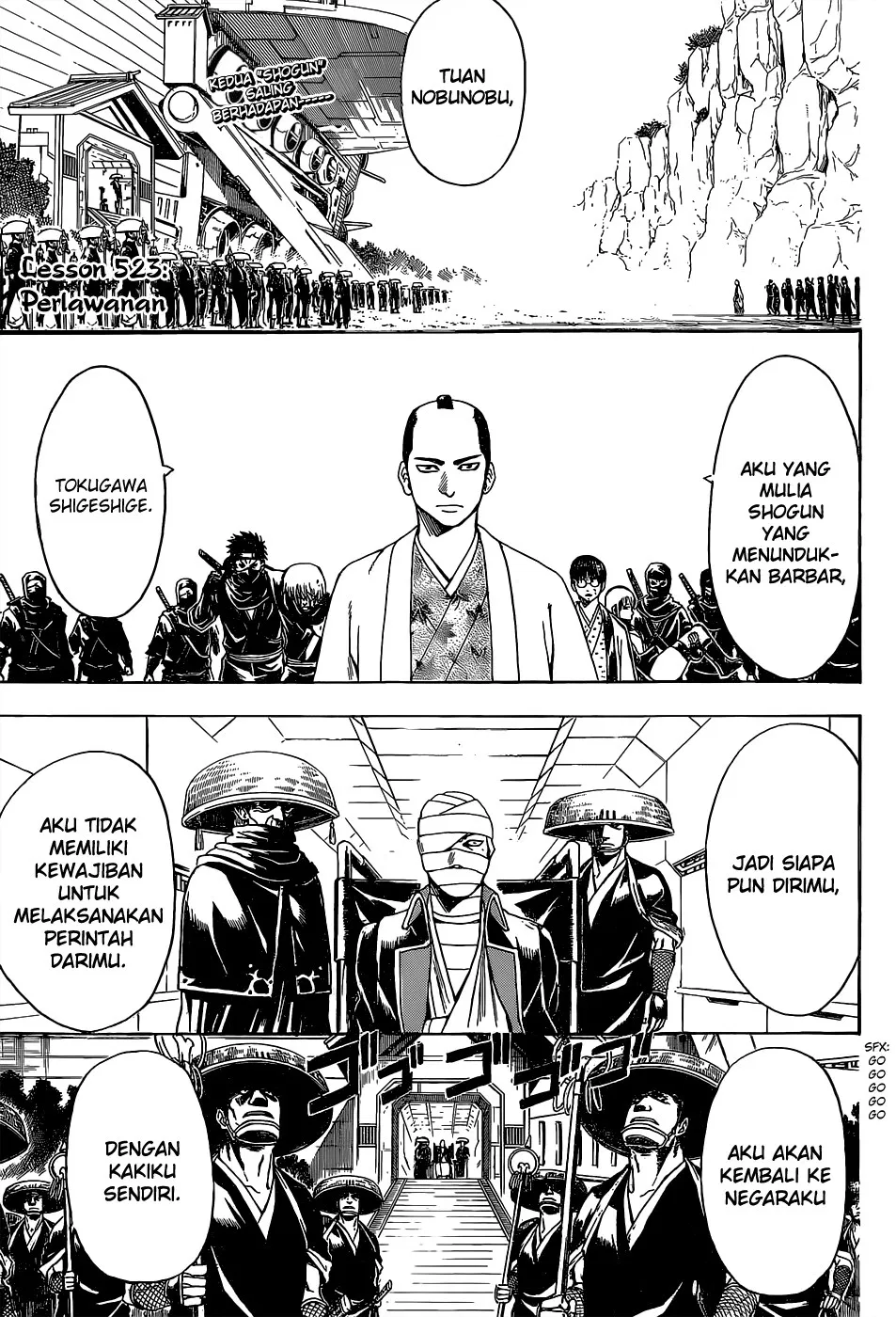 gintama - Chapter: 523