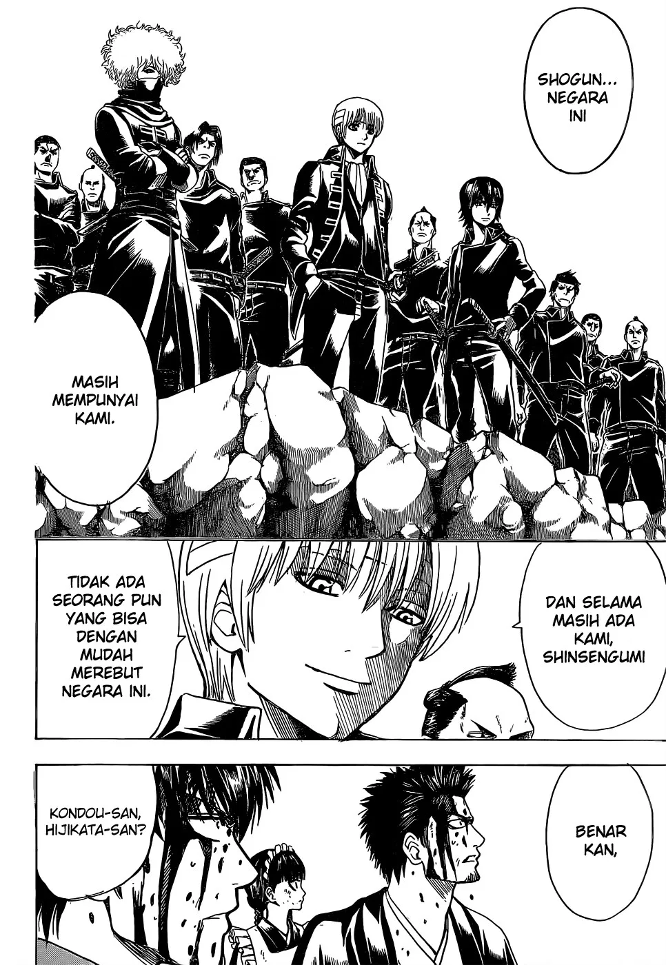 gintama - Chapter: 523