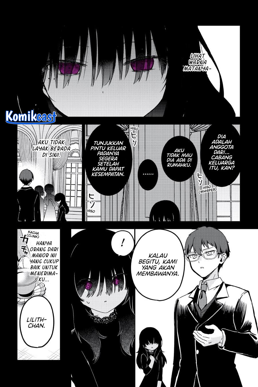 my-recently-hired-maid-is-suspicious - Chapter: 53