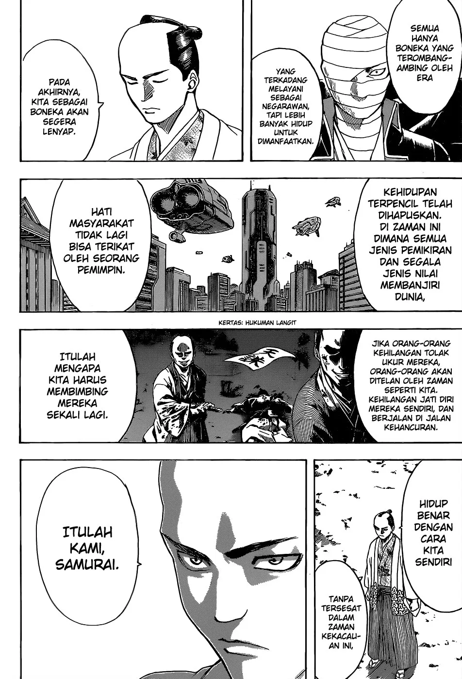 gintama - Chapter: 523