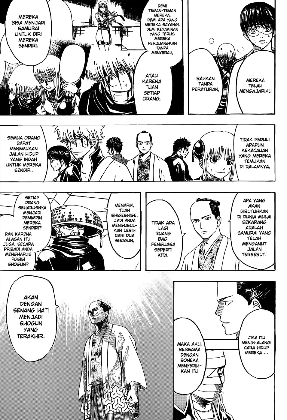 gintama - Chapter: 523