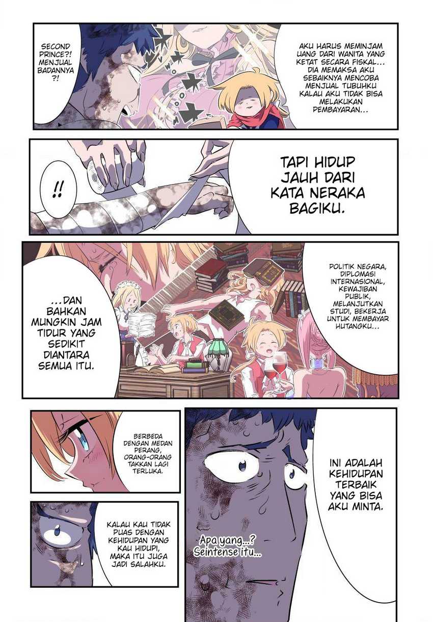 tensei-shitara-dai-nana-ouji-dattanode-kimamani-majutsu-o-kiwamemasu - Chapter: 193