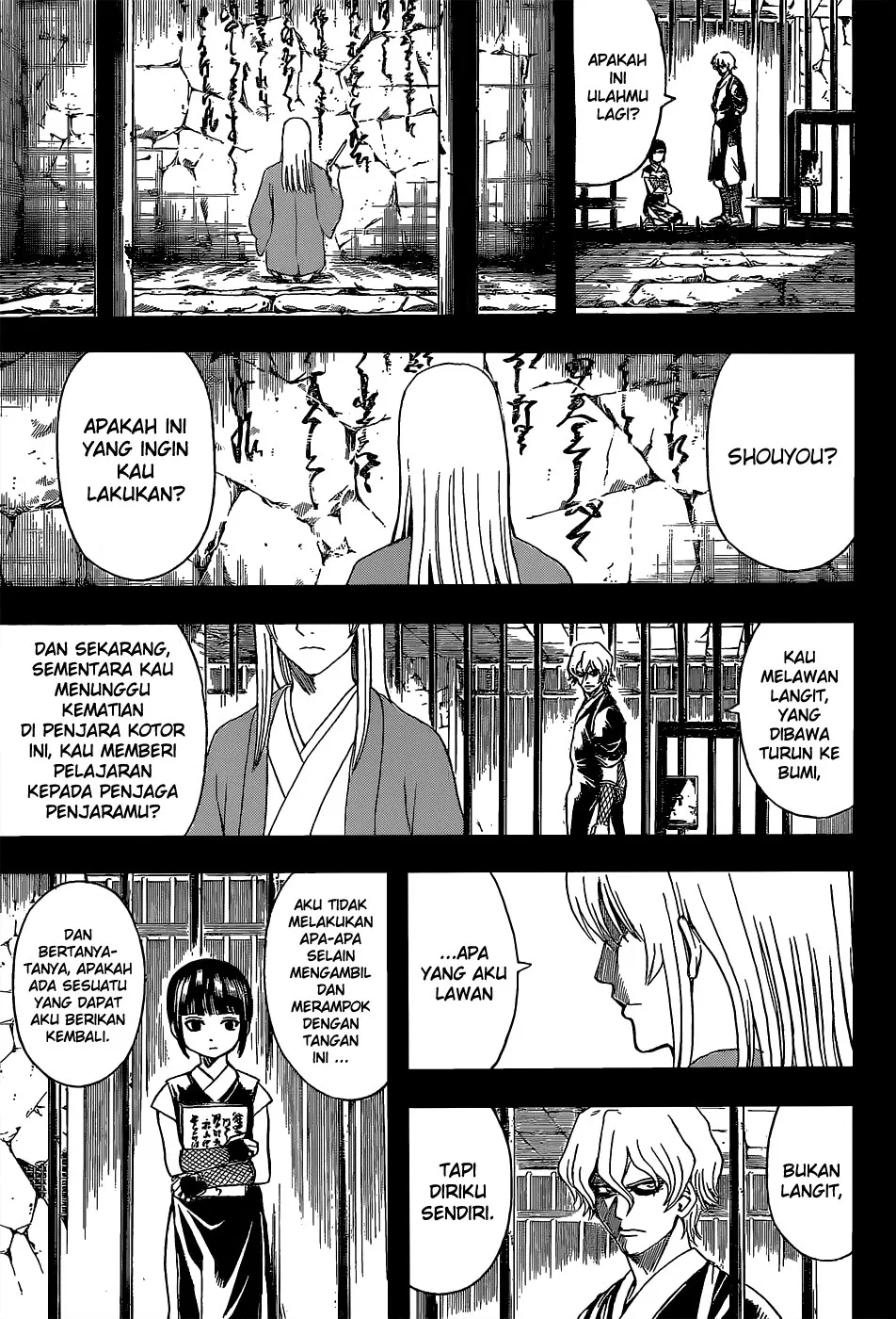 gintama - Chapter: 523