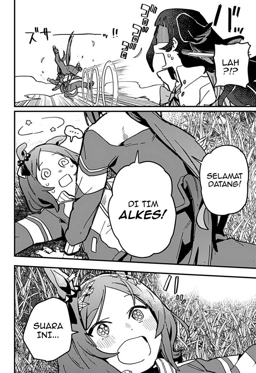 uma-musume-pretty-derby-star-blossom - Chapter: 6