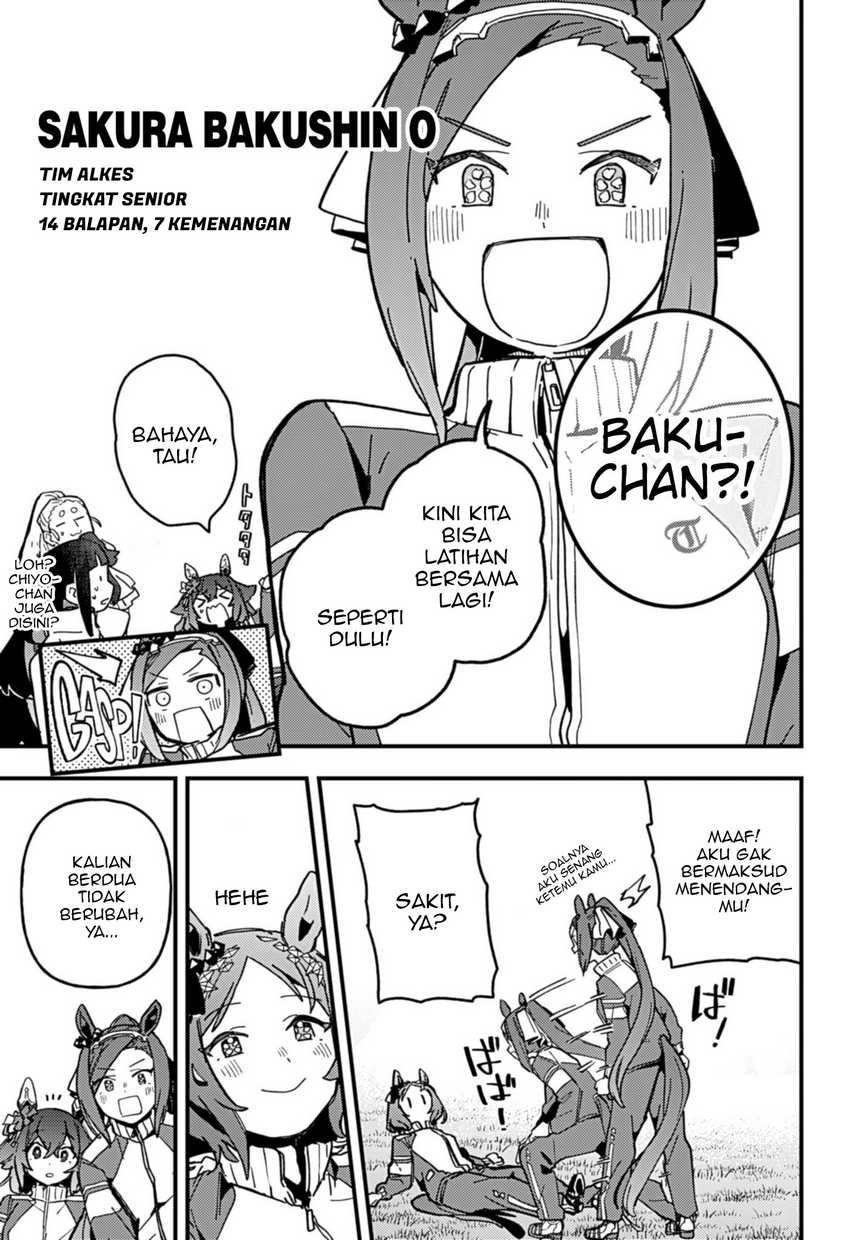 uma-musume-pretty-derby-star-blossom - Chapter: 6