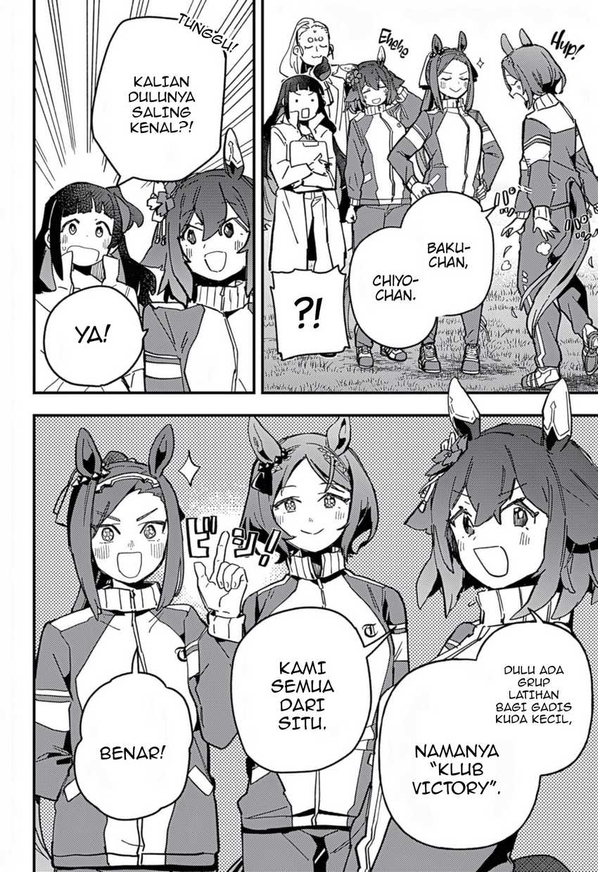 uma-musume-pretty-derby-star-blossom - Chapter: 6