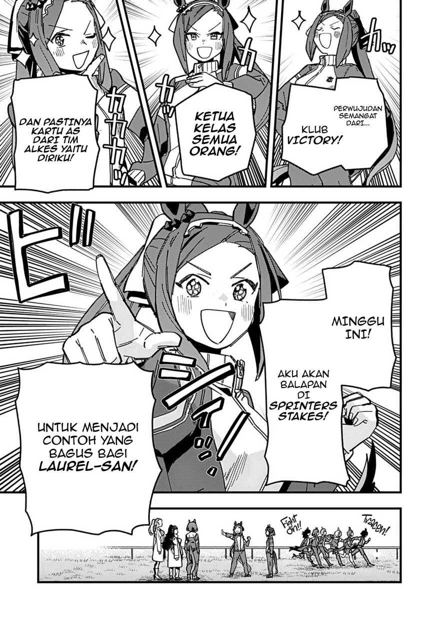 uma-musume-pretty-derby-star-blossom - Chapter: 6