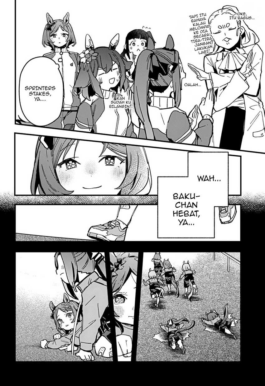 uma-musume-pretty-derby-star-blossom - Chapter: 6
