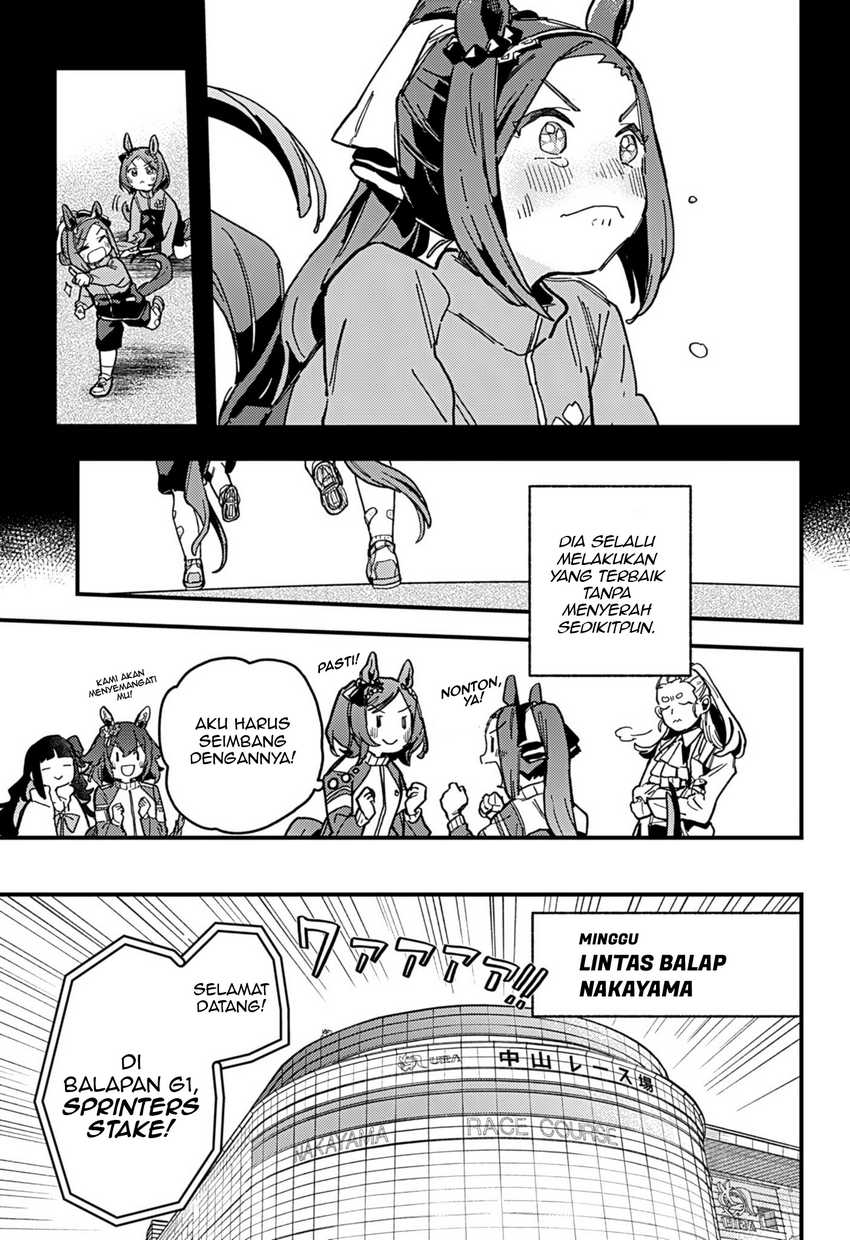 uma-musume-pretty-derby-star-blossom - Chapter: 6