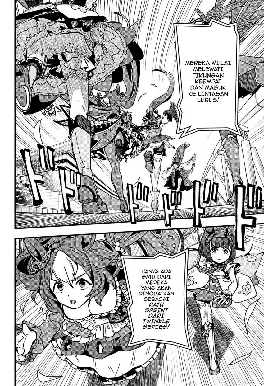uma-musume-pretty-derby-star-blossom - Chapter: 6