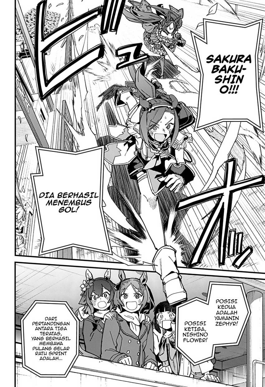 uma-musume-pretty-derby-star-blossom - Chapter: 6