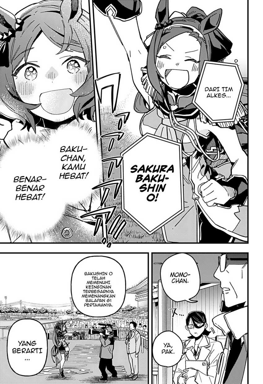 uma-musume-pretty-derby-star-blossom - Chapter: 6