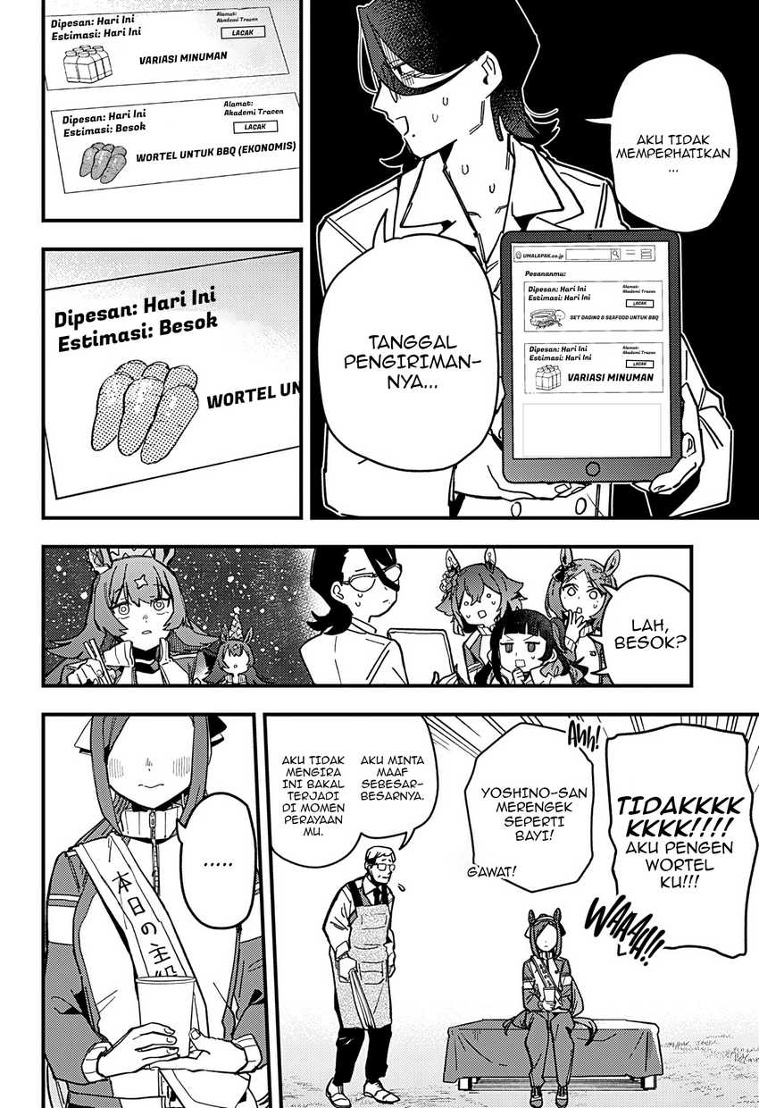 uma-musume-pretty-derby-star-blossom - Chapter: 6