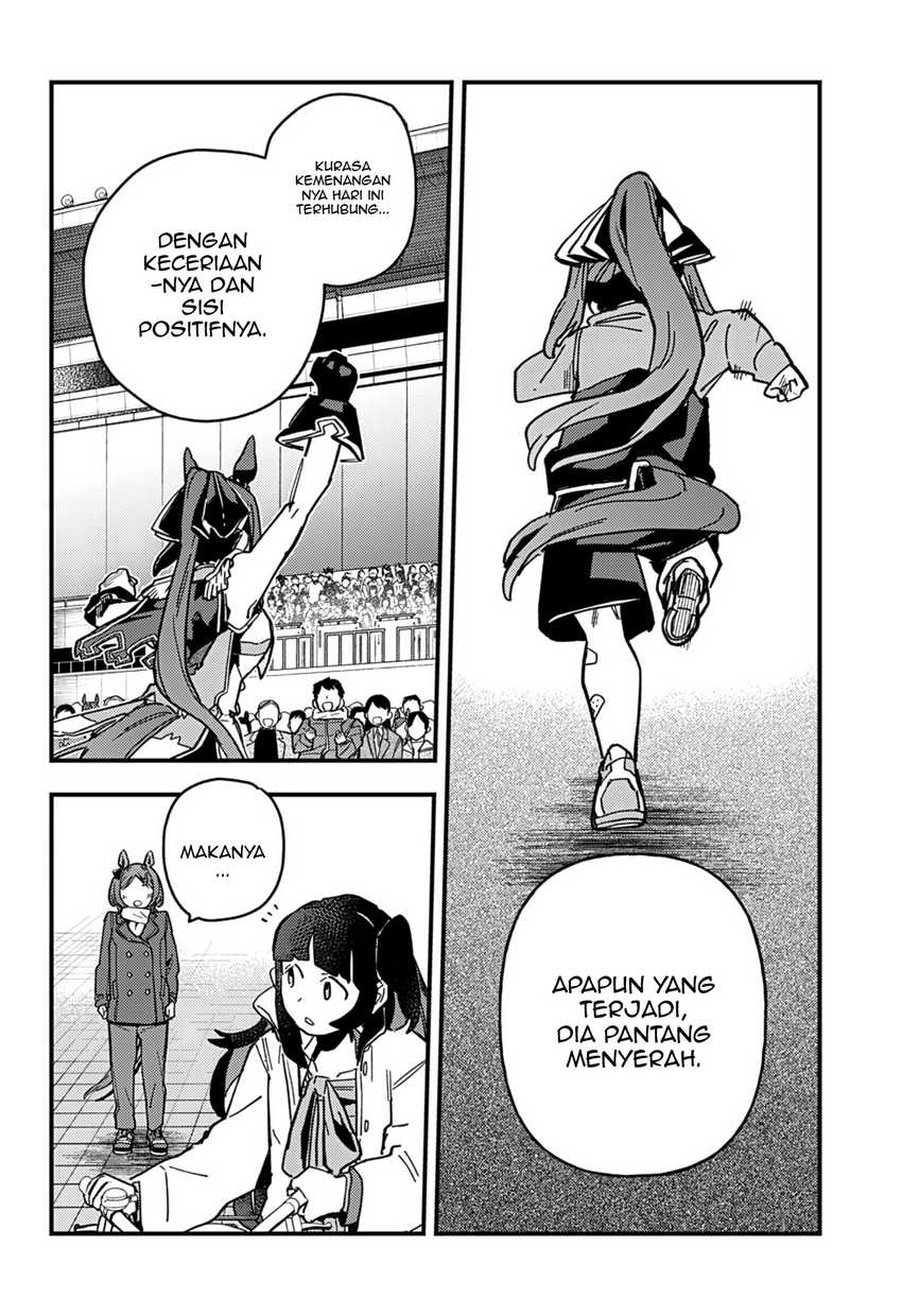 uma-musume-pretty-derby-star-blossom - Chapter: 6