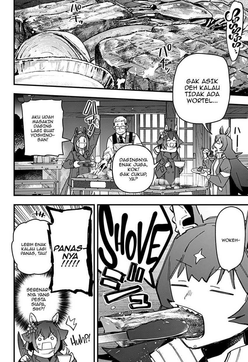 uma-musume-pretty-derby-star-blossom - Chapter: 6