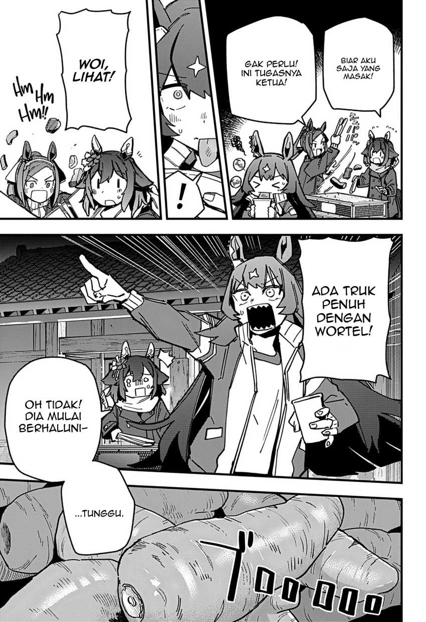 uma-musume-pretty-derby-star-blossom - Chapter: 6