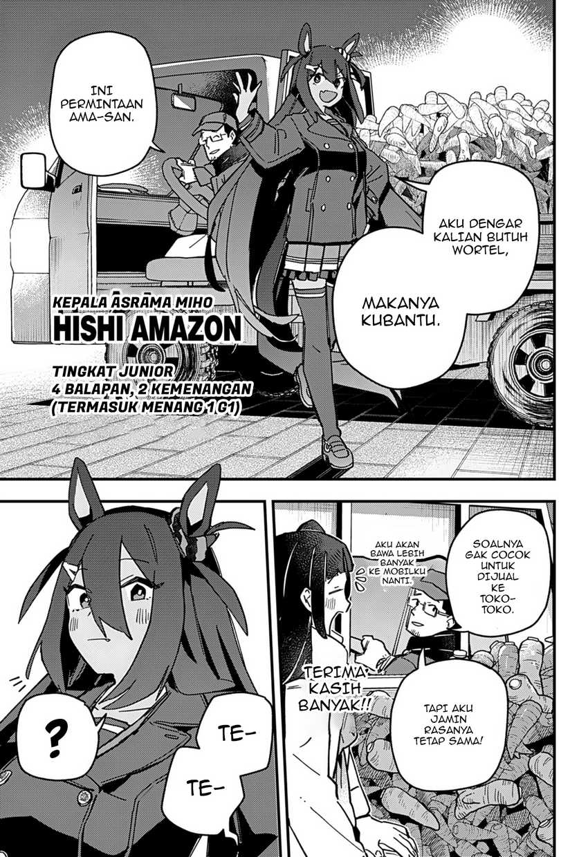 uma-musume-pretty-derby-star-blossom - Chapter: 6