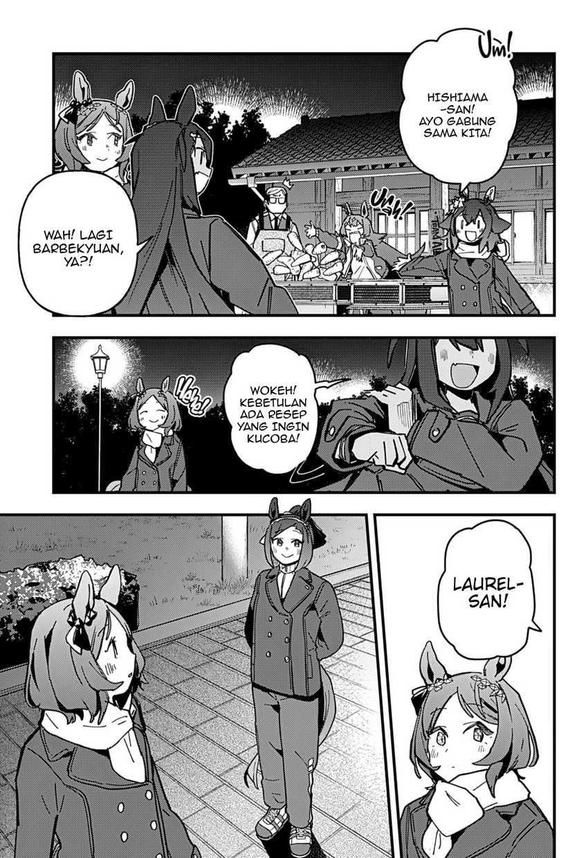 uma-musume-pretty-derby-star-blossom - Chapter: 6